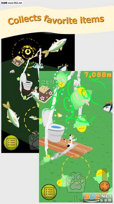 ToiletPaperTrip(��ֽ��ð�չٷ���)v1.0.2��ͼ1