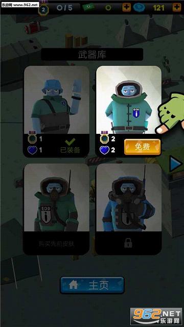 Bomb Hunters(ը���������İ�)v0.3��ͼ0