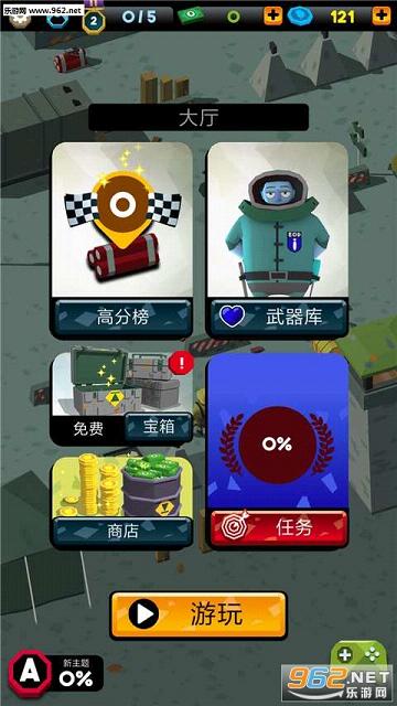 Bomb Hunters(ը���������İ�)v0.3��ͼ2