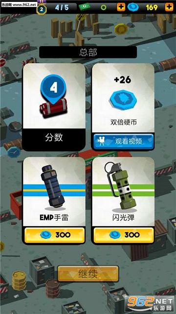 Bomb Hunters(ը���������İ�)v0.3��ͼ3