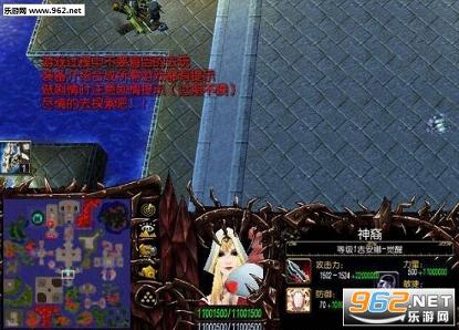 ����֮ŭ2.3ȫ�°�(������Ӣ������)��ͼ0