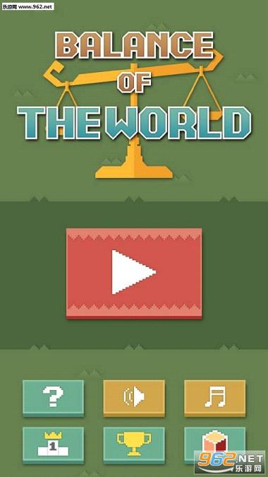 BalanceOfWorld(����ƽ�����İ�)v0.3��ͼ0