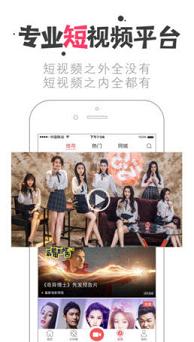 ��������appv3.0.9��ͼ0