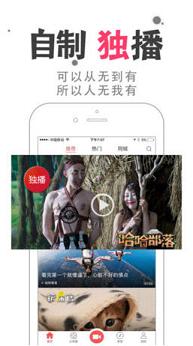 ��������appv3.0.9��ͼ1