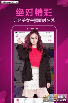 正大金服安卓版截图0