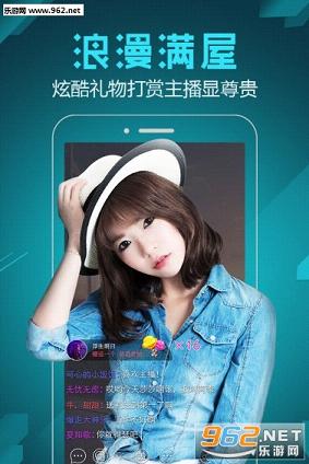 正大金服安卓版截图2