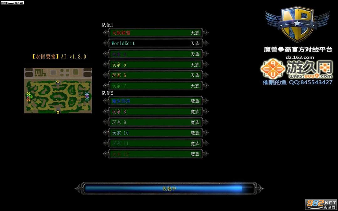 ����Ҫ��1.5.7AI���ؽ�ͼ3