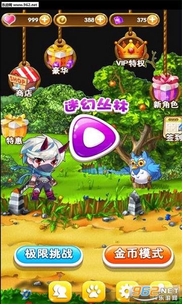 �����ܶ�Ա����v1.0.1��ͼ0