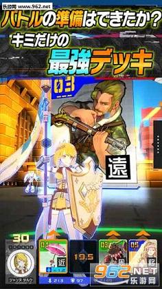 #����ѥ�(ս���������ϵͳ������)v1.0.2��ͼ0