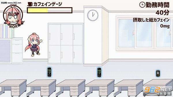 CaffeinRunner(���������������󽴰�׿��)v1.0��ͼ1