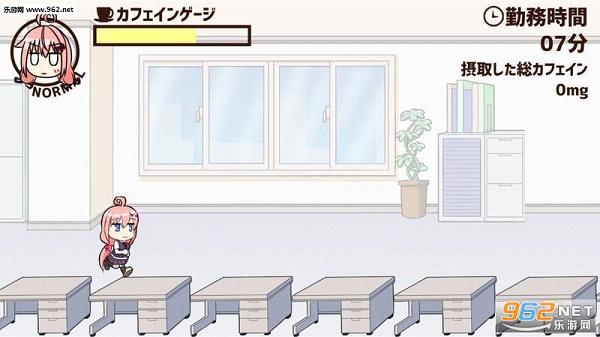 CaffeinRunner(���������������󽴰�׿������)��ͼ0