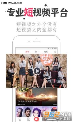 ��������app(��������)v3.0.9��ͼ0