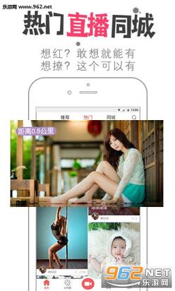 ��������app(��������)v3.0.9��ͼ1