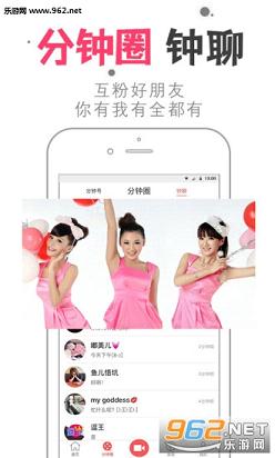 ��������app(��������)v3.0.9��ͼ2