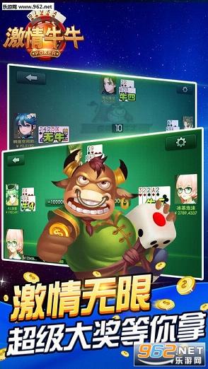 597��Ϸ���ĵ��԰�v7.6.1��ͼ2