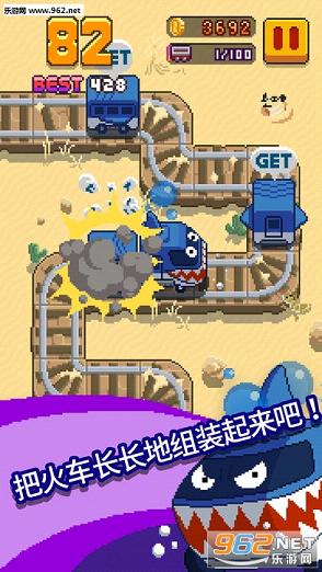 InfiniteTrain(�޾��𳵰�׿��(Infinite Train))v1.1.6��ͼ0