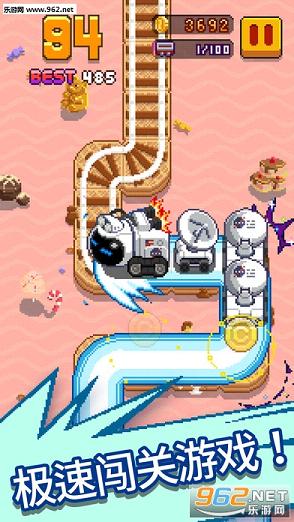 InfiniteTrain(�޾��𳵰�׿��(Infinite Train))v1.1.6��ͼ1