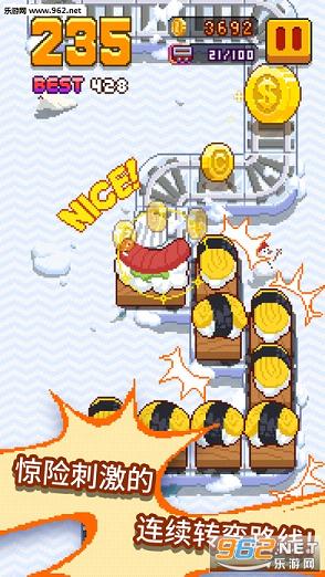 InfiniteTrain(�޾��𳵰�׿��(Infinite Train))v1.1.6��ͼ2