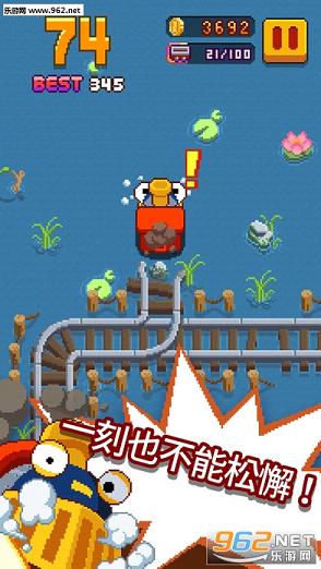 InfiniteTrain(�޾��𳵰�׿��(Infinite Train))v1.1.6��ͼ3