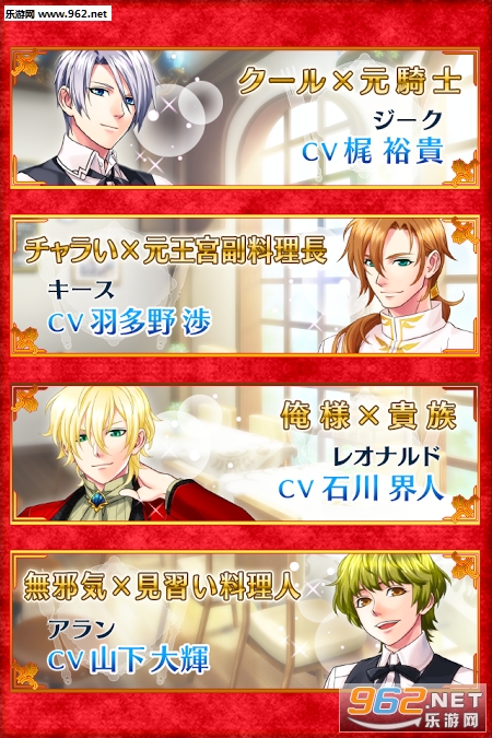 ������ｶﾌｪ(�������翪���ȵ꺺����׿��)v1.0.1��ͼ3