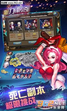 �µ��洫�����ν�ͼ2