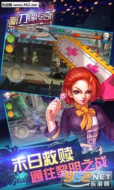 �µ��洫�����ν�ͼ3