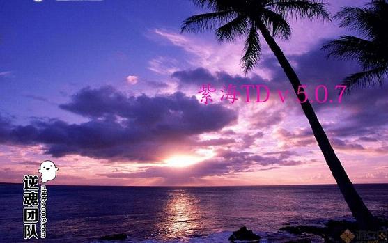 �Ϻ�TDv5.07��ʽ��