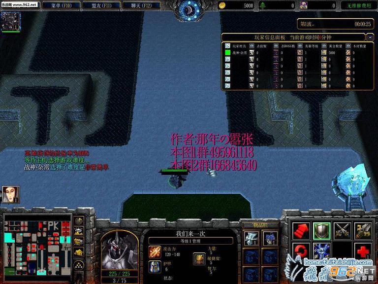 ħ�罵��-������1.3��ʽ������Ӣ������+���Խ�ͼ0