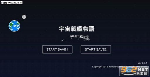 ����ս���������İ�v0.3.7��ͼ0