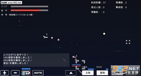 ����ս���������İ�v0.3.7��ͼ3