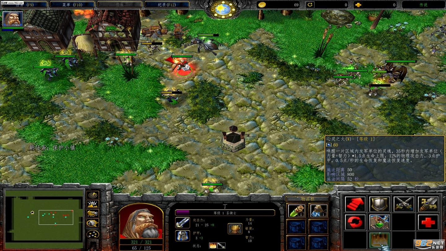 ħ��RPG��ͼ ��˵Vb1��ʽ�� ������