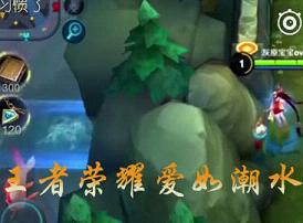 ������ҫ�氮�糱ˮ