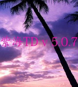 �Ϻ�TD5.07
