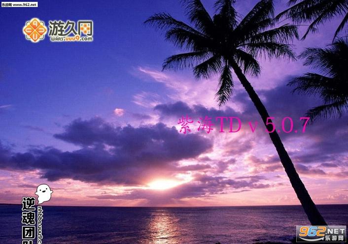 �Ϻ�TD5.07���Խ�ͼ0