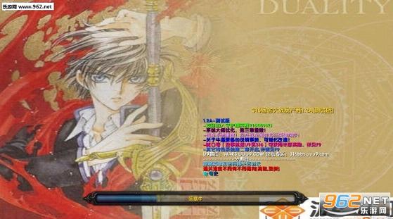 �ػ�����316-1.2B[U9]��ʽ������/���Խ�ͼ0