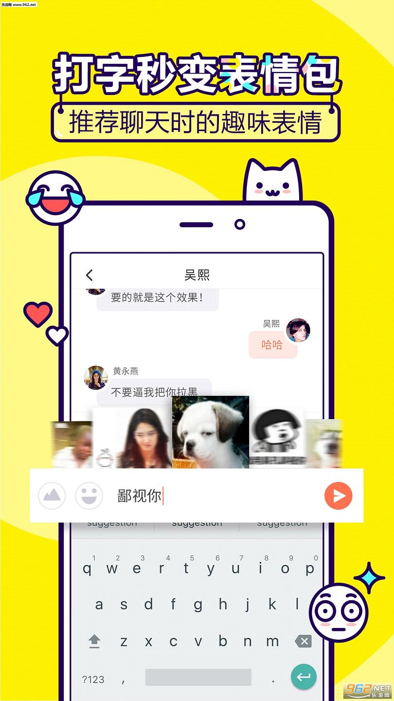 ��è���appv1.0.7��ͼ1