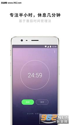 ��ϫapp�ٷ����ͼ1