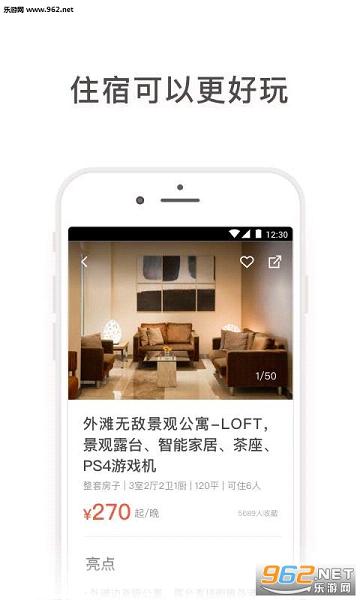 黹�����appv1.0.0��ͼ0
