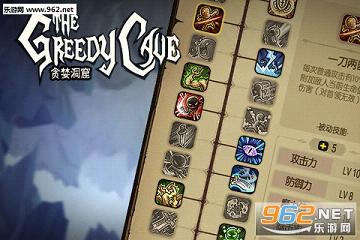 ̰�����߹��̰����°��ͼ1