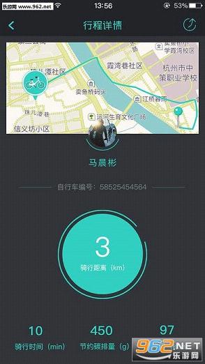 ţ�ݵ���app��ͼ0