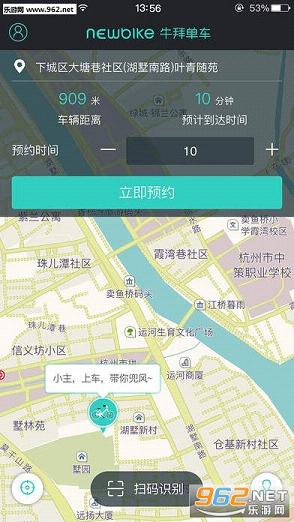 ţ�ݵ���app��ͼ1