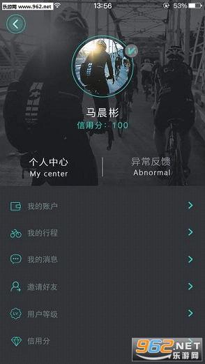 ţ�ݵ���app��ͼ4