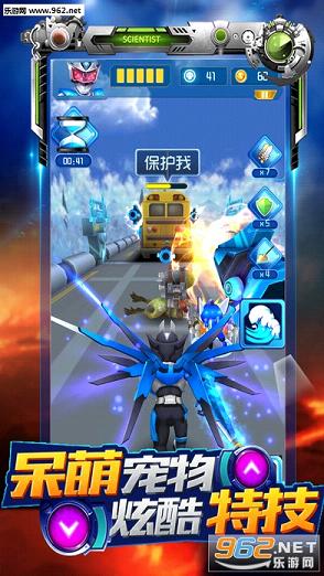 ��������˫���ιٷ���v1.4.7��ͼ1