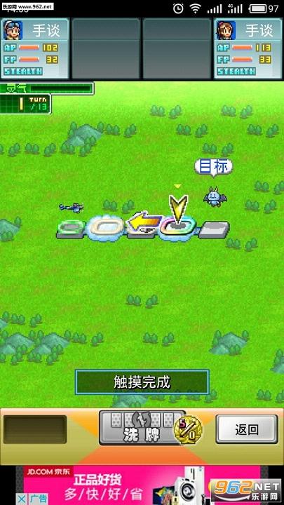 ��մ�ɼ�������v1.6.6��ͼ3