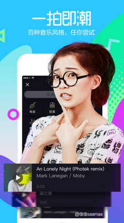 ��������Ƶappv1.3.6��ͼ1