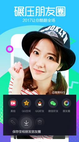 ��������Ƶappv1.3.6��ͼ2