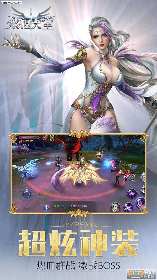 �������ð�׿��v1.1.1��ͼ3