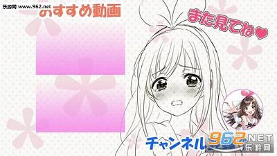 Kizuna���������ˮӡ��ͼ0