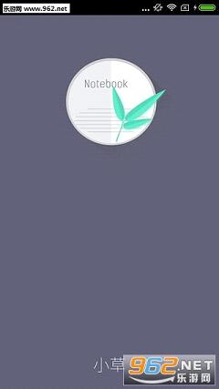 С��appv1.71��ͼ0