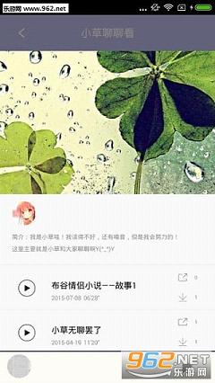 С��appv1.71��ͼ2